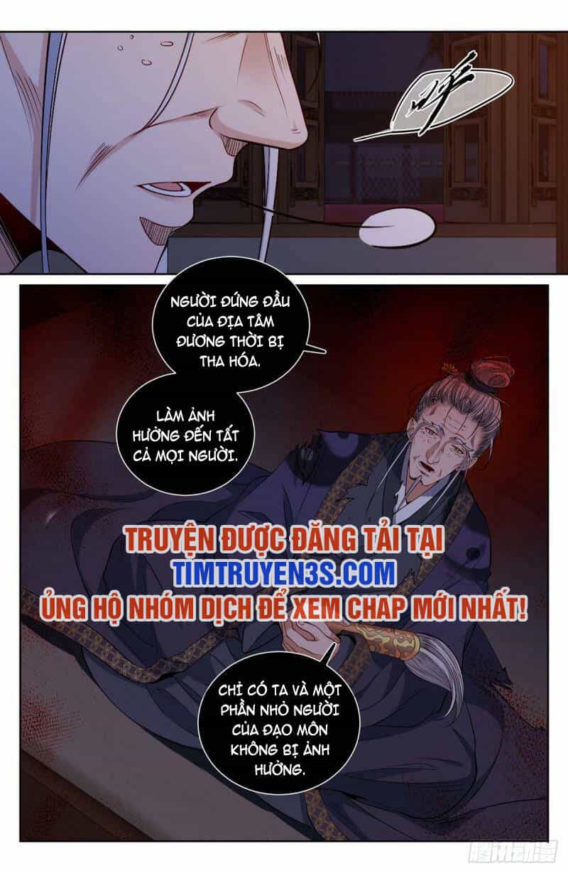 Đại Phụng Đả Canh Nhân - Chương 100 - ảnh 14