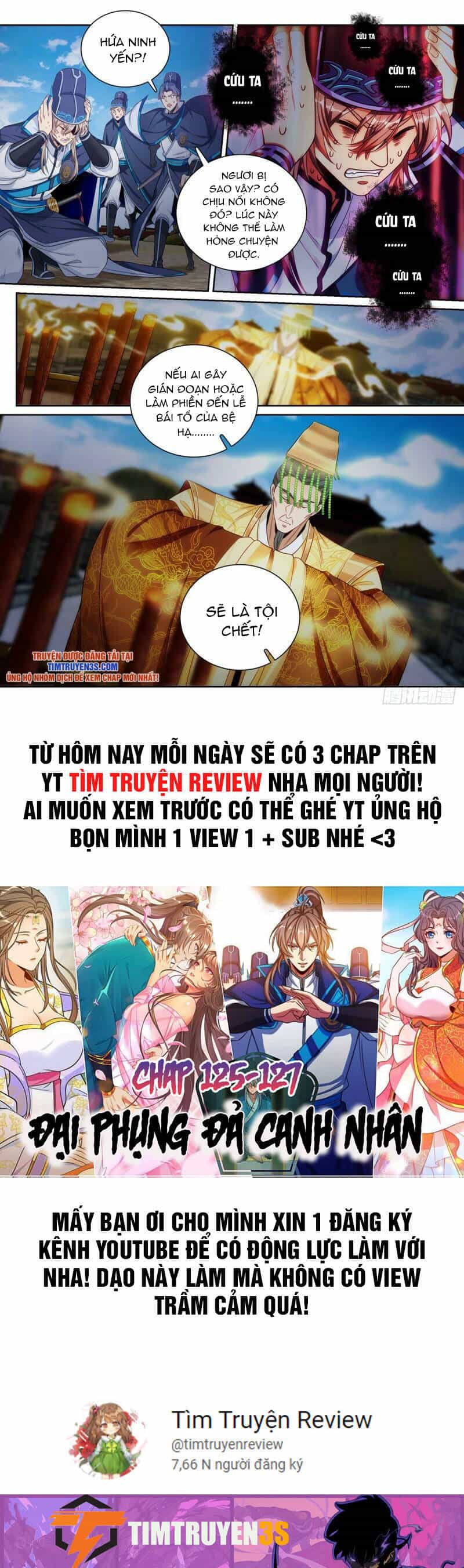Đại Phụng Đả Canh Nhân - Chương 122 - ảnh 19
