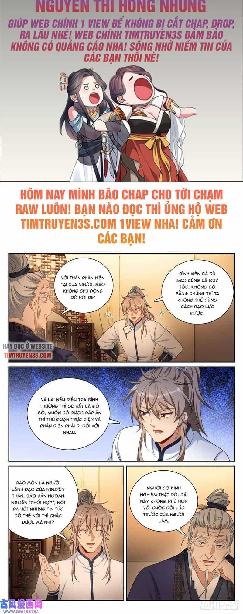 Đại Phụng Đả Canh Nhân - Chương 175 - ảnh 3