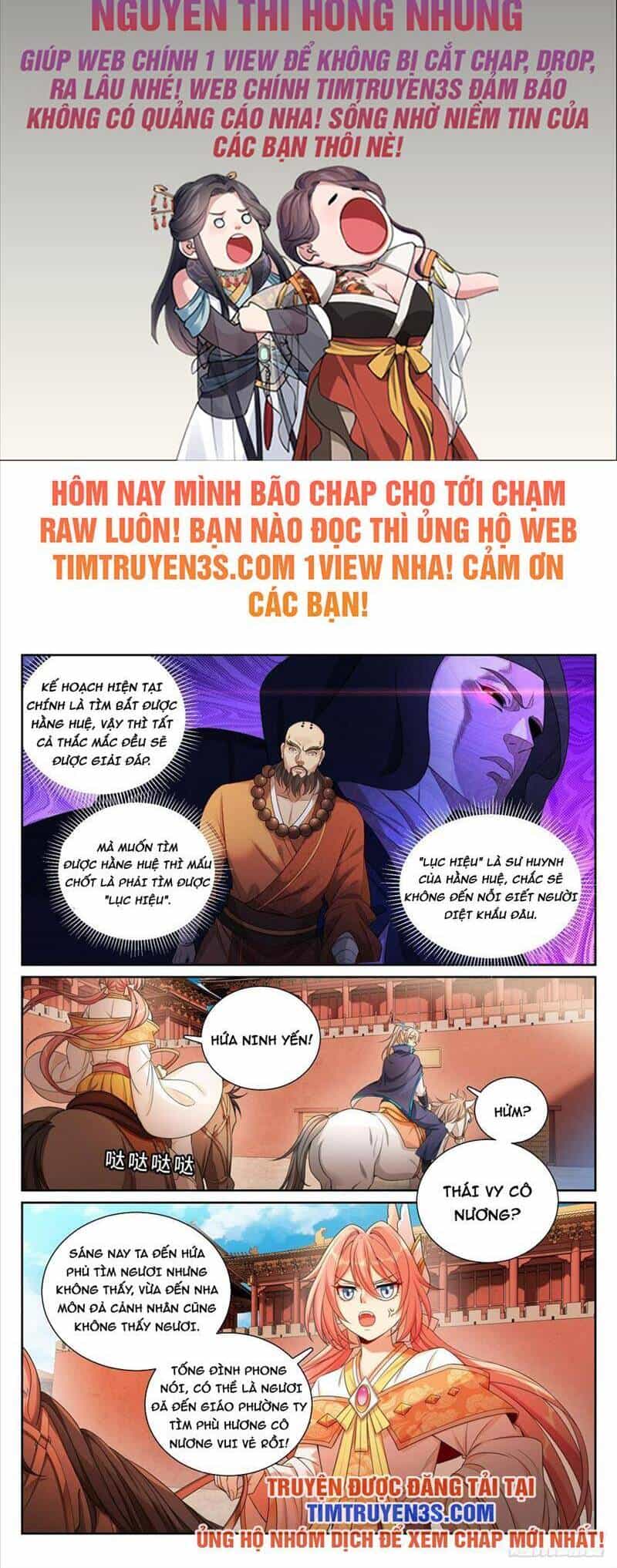 Đại Phụng Đả Canh Nhân - Chương 178 - ảnh 3