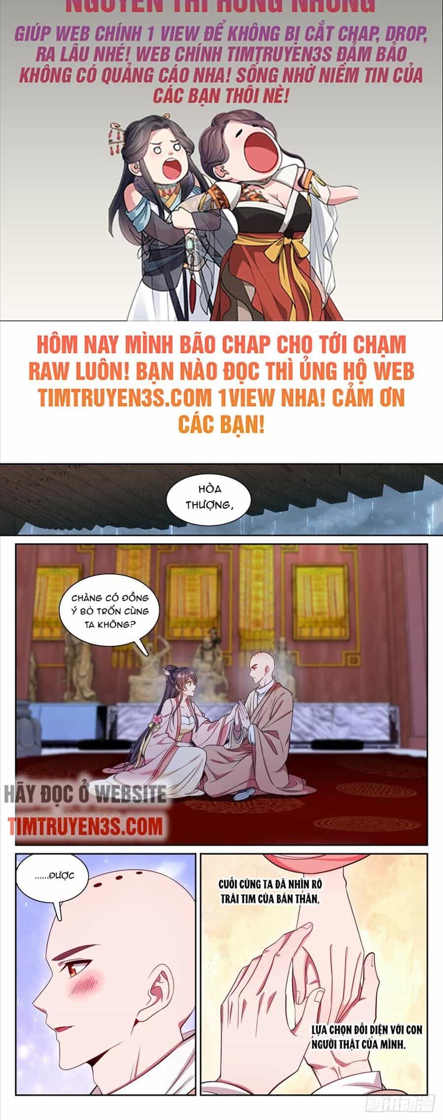 Đại Phụng Đả Canh Nhân - Chương 190 - ảnh 2