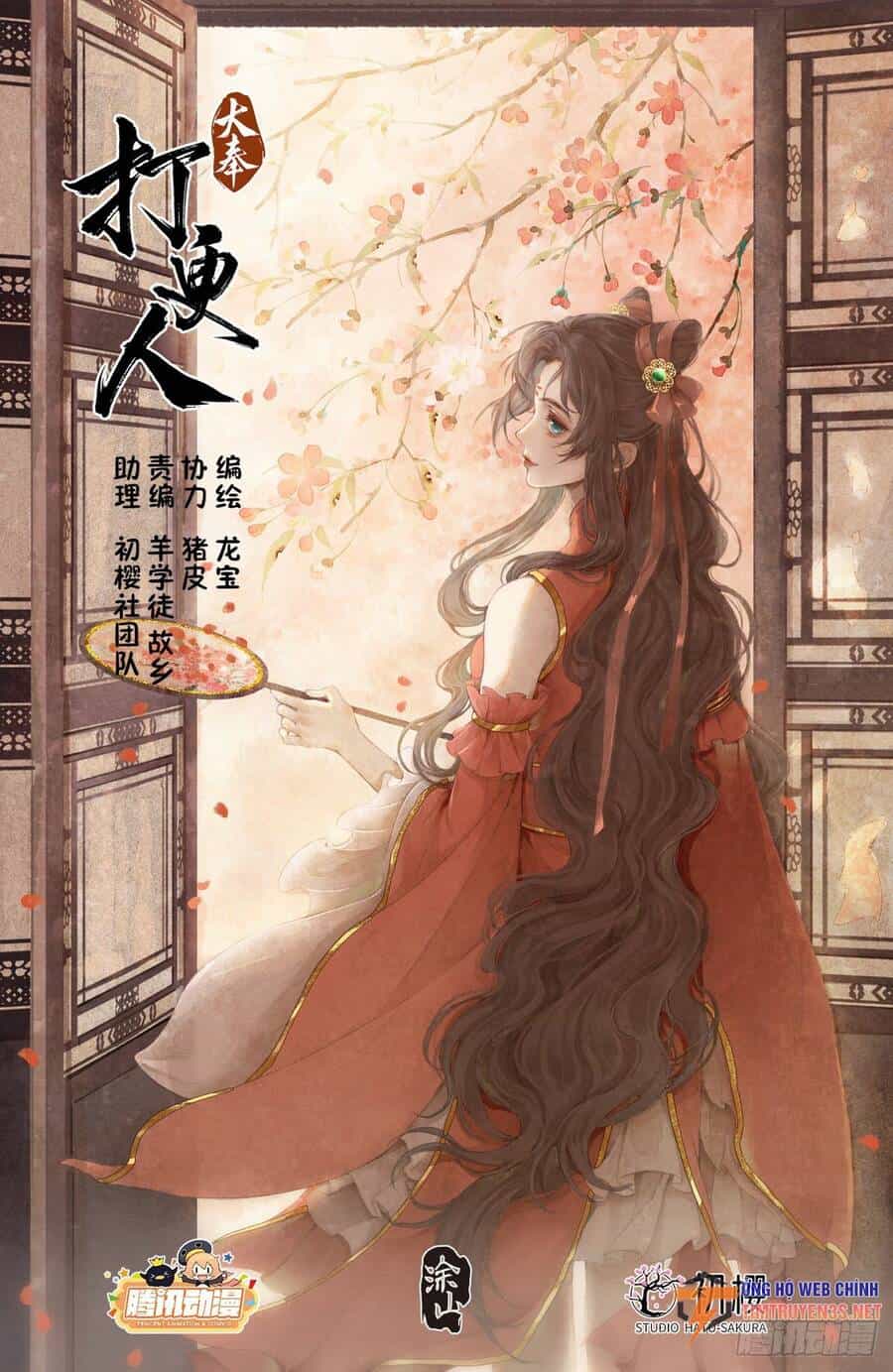 Đại Phụng Đả Canh Nhân - Chương 207 - ảnh 1
