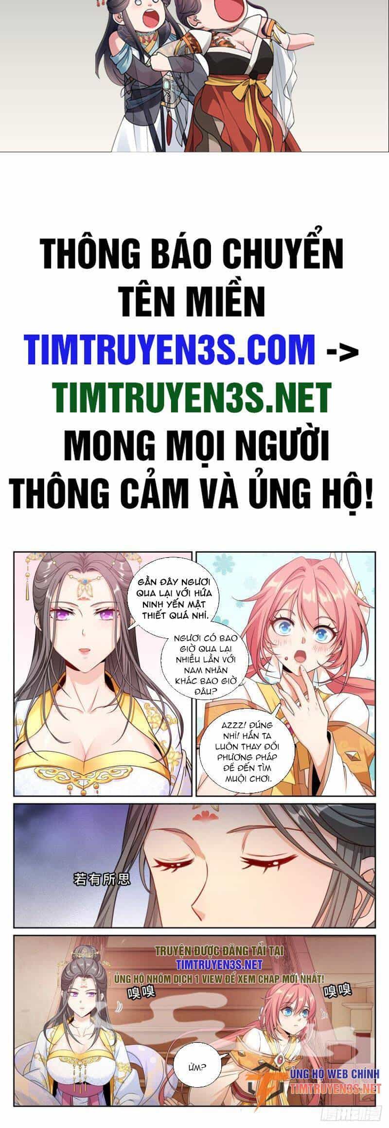 Đại Phụng Đả Canh Nhân - Chương 211 - ảnh 3