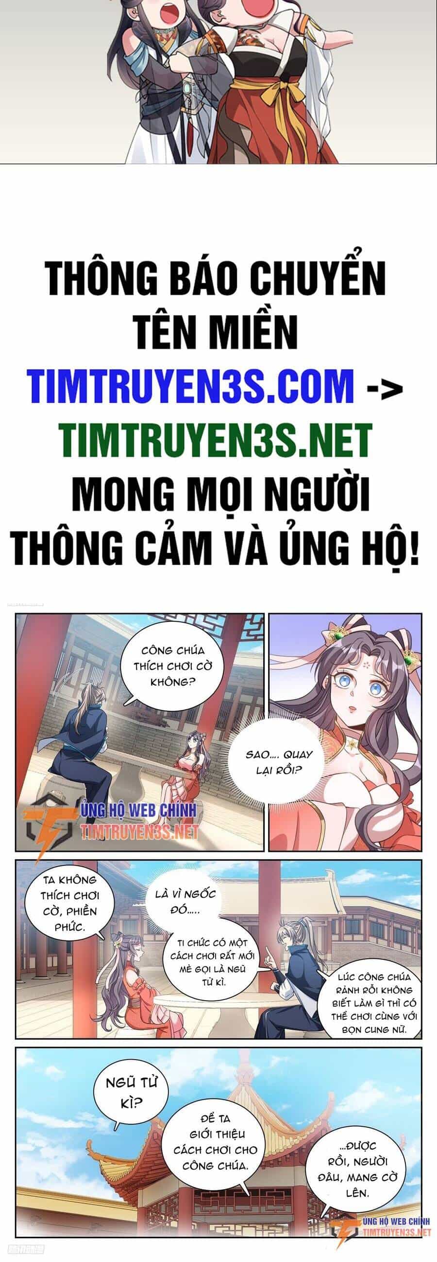 Đại Phụng Đả Canh Nhân - Chương 217 - ảnh 3