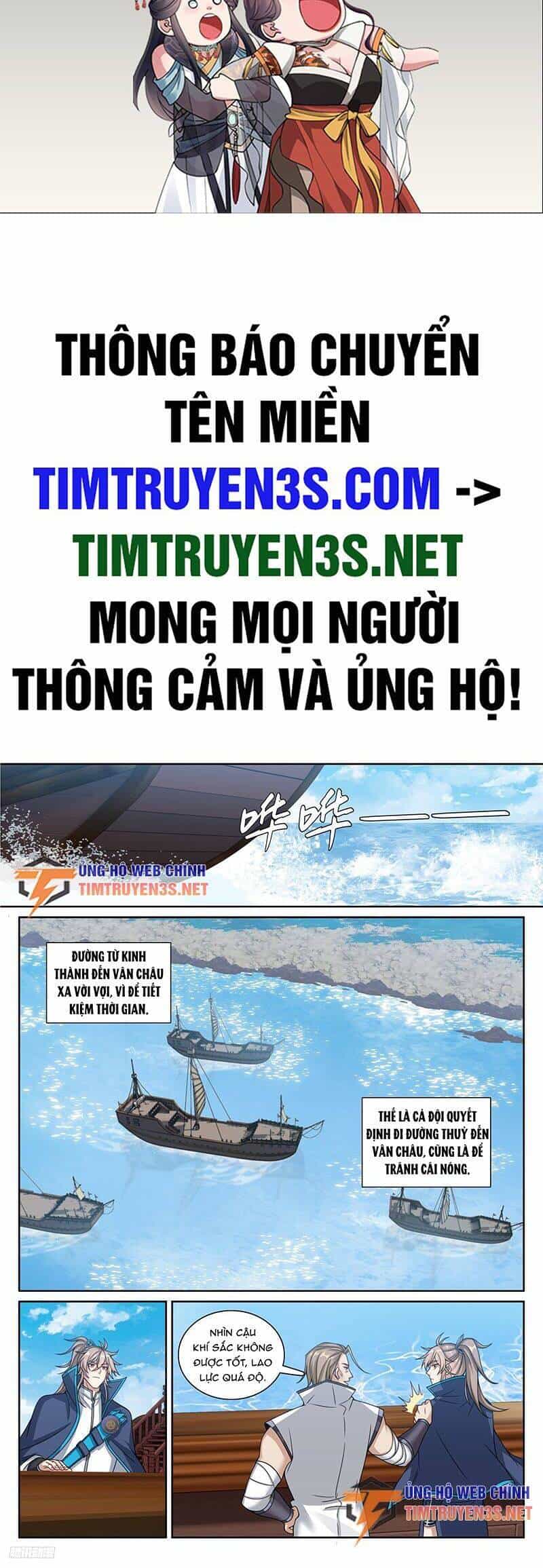 Đại Phụng Đả Canh Nhân - Chương 218 - ảnh 3