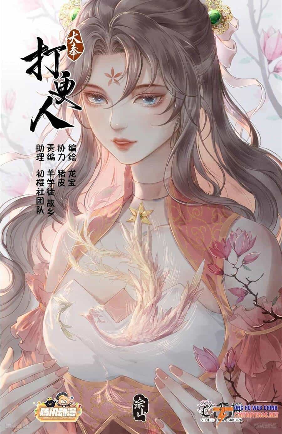 Đại Phụng Đả Canh Nhân - Chương 221 - ảnh 1