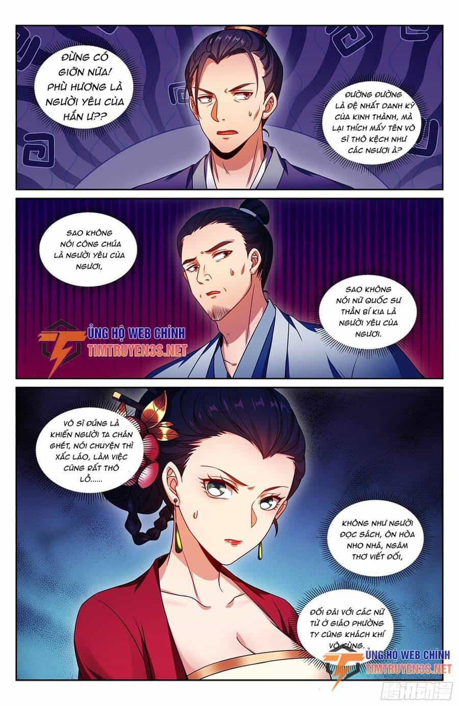 Đại Phụng Đả Canh Nhân - Chương 224 - ảnh 14