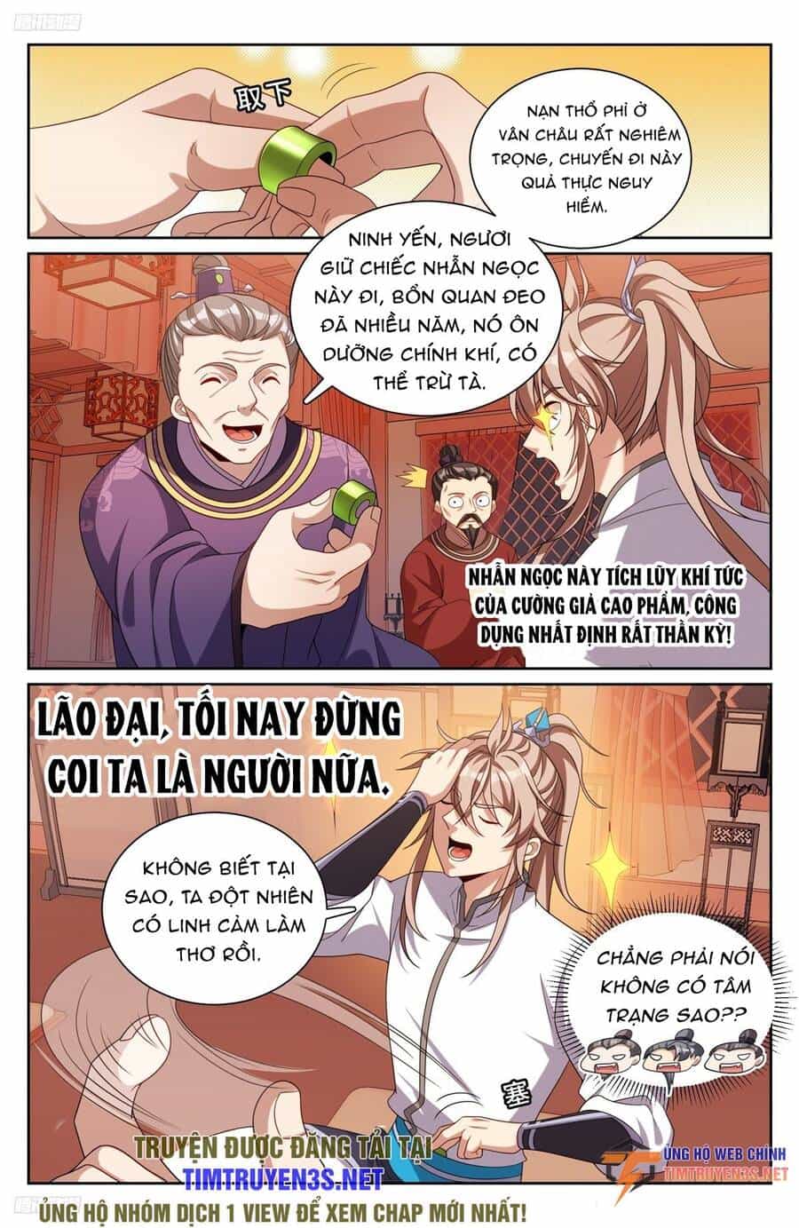 Đại Phụng Đả Canh Nhân - Chương 227 - ảnh 4
