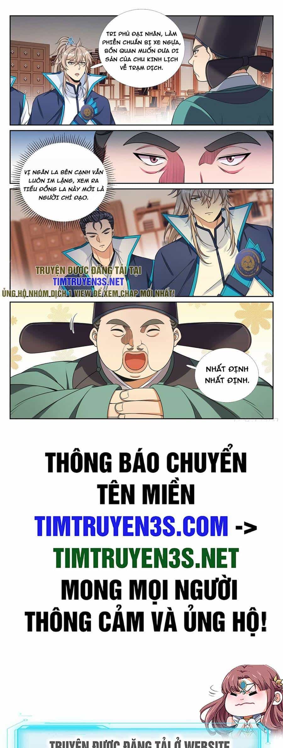 Đại Phụng Đả Canh Nhân - Chương 233 - ảnh 20