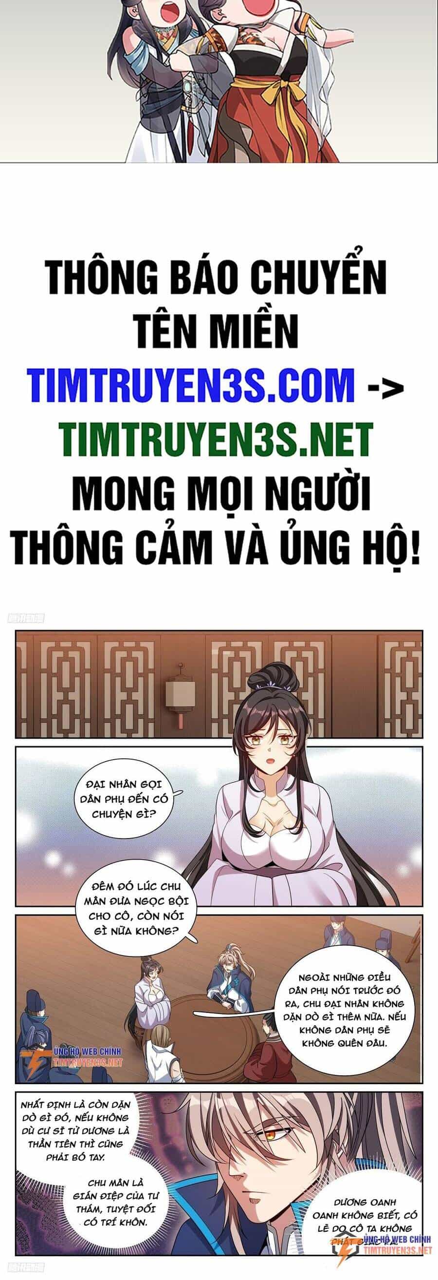 Đại Phụng Đả Canh Nhân - Chương 235 - ảnh 3