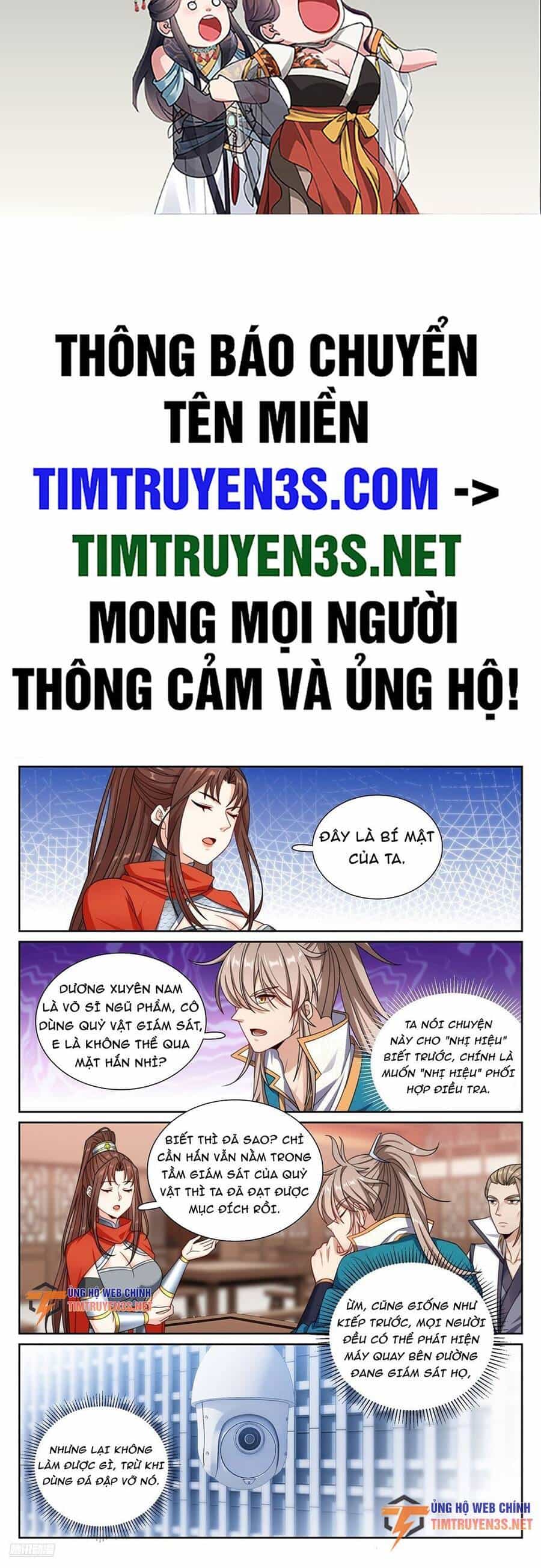 Đại Phụng Đả Canh Nhân - Chương 256 - ảnh 3
