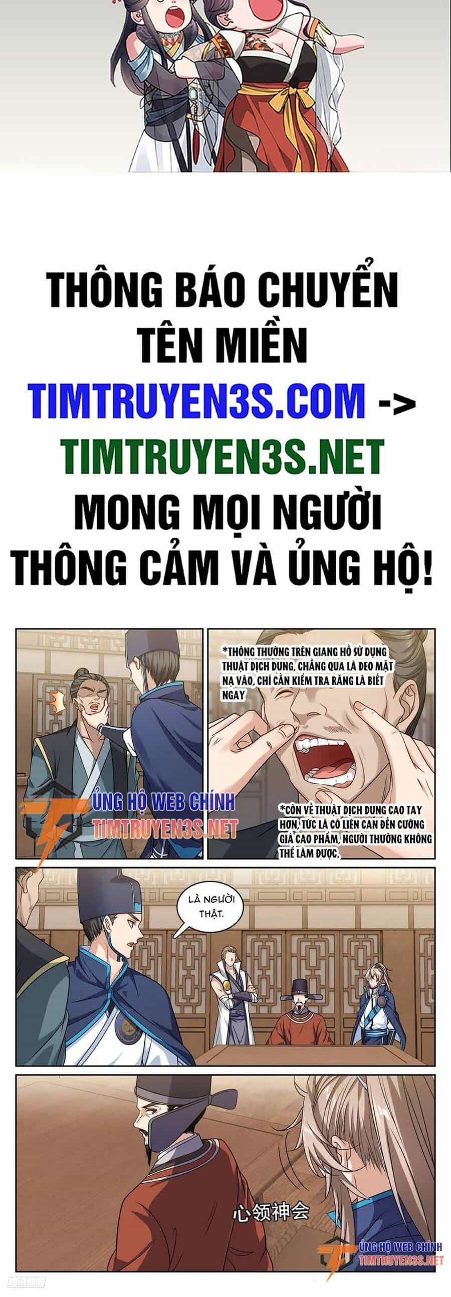 Đại Phụng Đả Canh Nhân - Chương 266 - ảnh 3