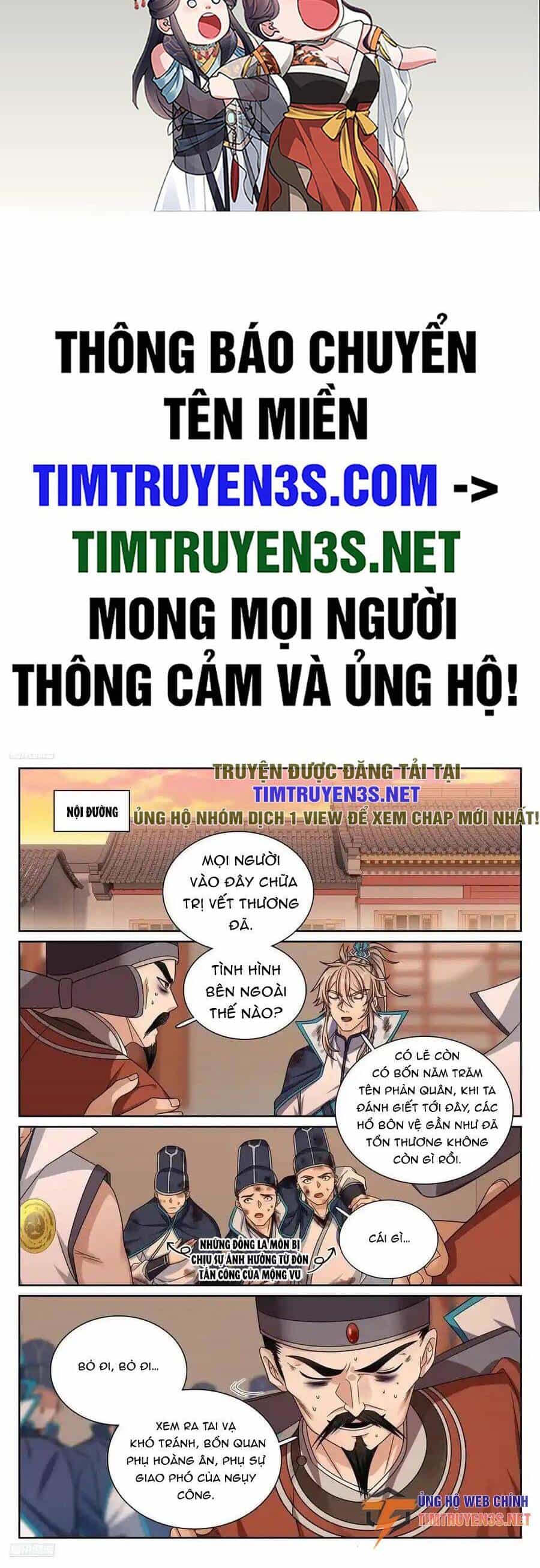 Đại Phụng Đả Canh Nhân - Chương 273 - ảnh 2
