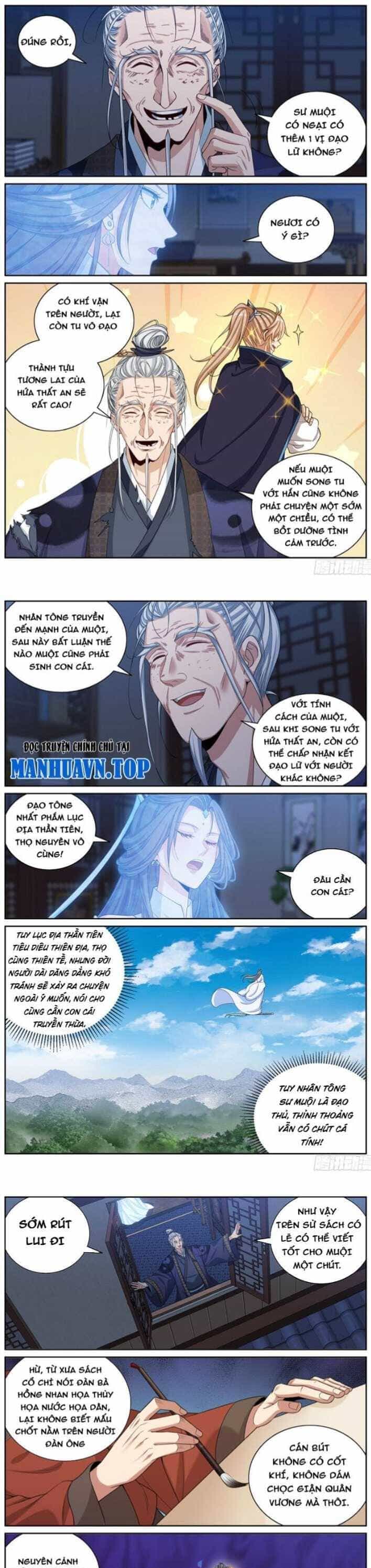 Đại Phụng Đả Canh Nhân - Chương 376 - ảnh 2