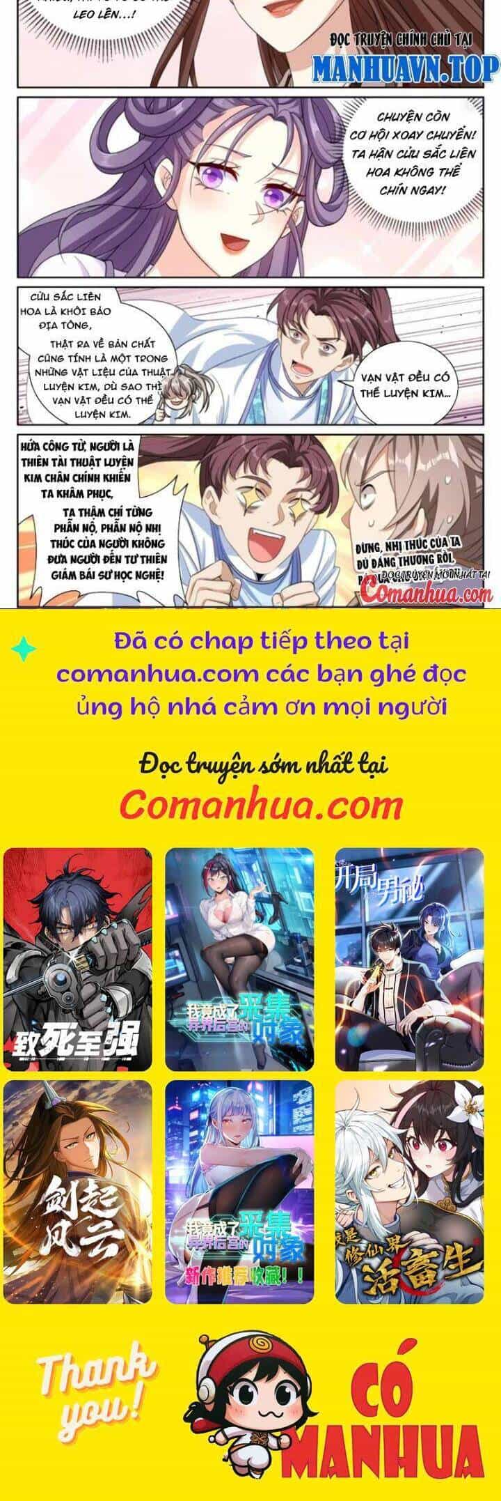 Đại Phụng Đả Canh Nhân - Chương 423 - ảnh 11
