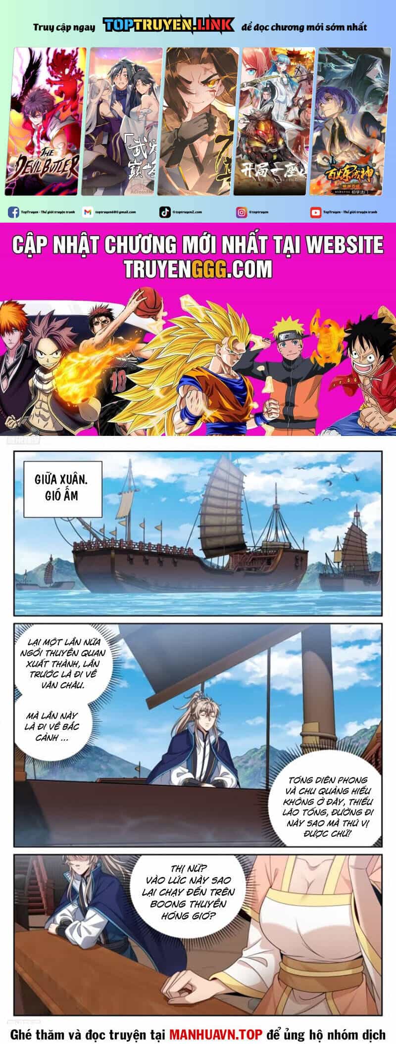 Đại Phụng Đả Canh Nhân - Chương 426 - ảnh 2