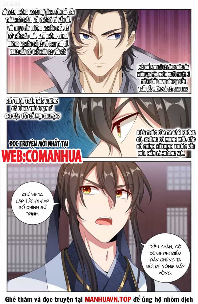 Đại Phụng Đả Canh Nhân - Chương 450 - ảnh 5