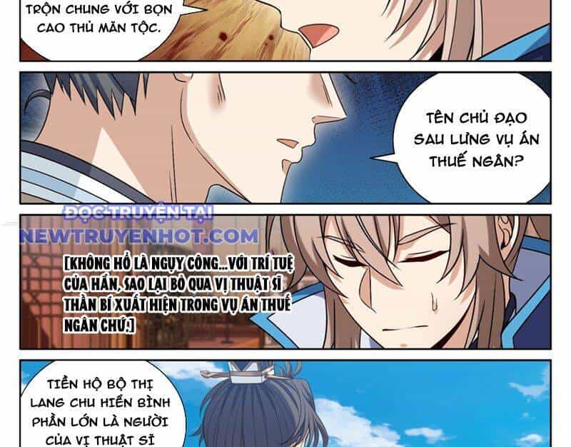 Đại Phụng Đả Canh Nhân - Chương 467 - ảnh 56