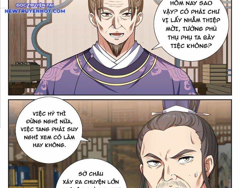 Đại Phụng Đả Canh Nhân - Chương 468 - ảnh 19