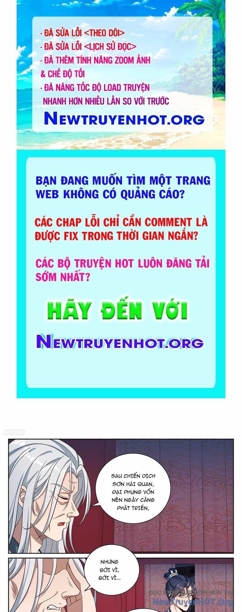 Đại Phụng Đả Canh Nhân - Chương 539 - ảnh 1