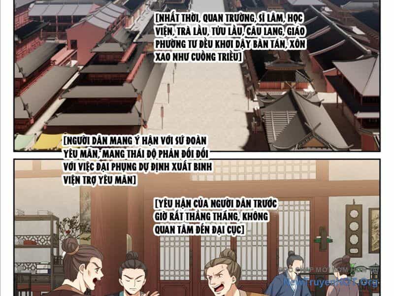 Đại Phụng Đả Canh Nhân - Chương 540 - ảnh 12