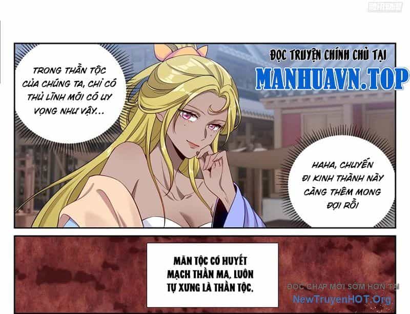 Đại Phụng Đả Canh Nhân - Chương 541 - ảnh 13