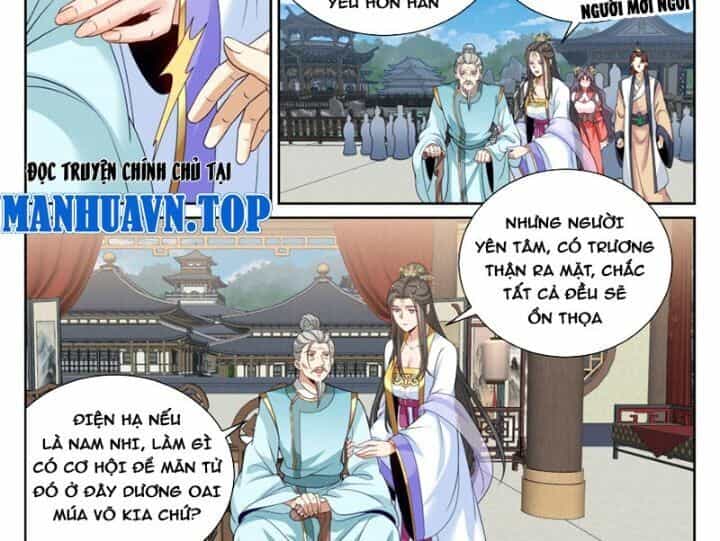 Đại Phụng Đả Canh Nhân - Chương 543 - ảnh 29