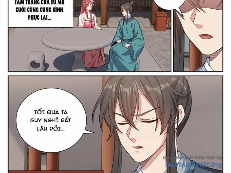 Đại Phụng Đả Canh Nhân - Chương 552 - ảnh 32