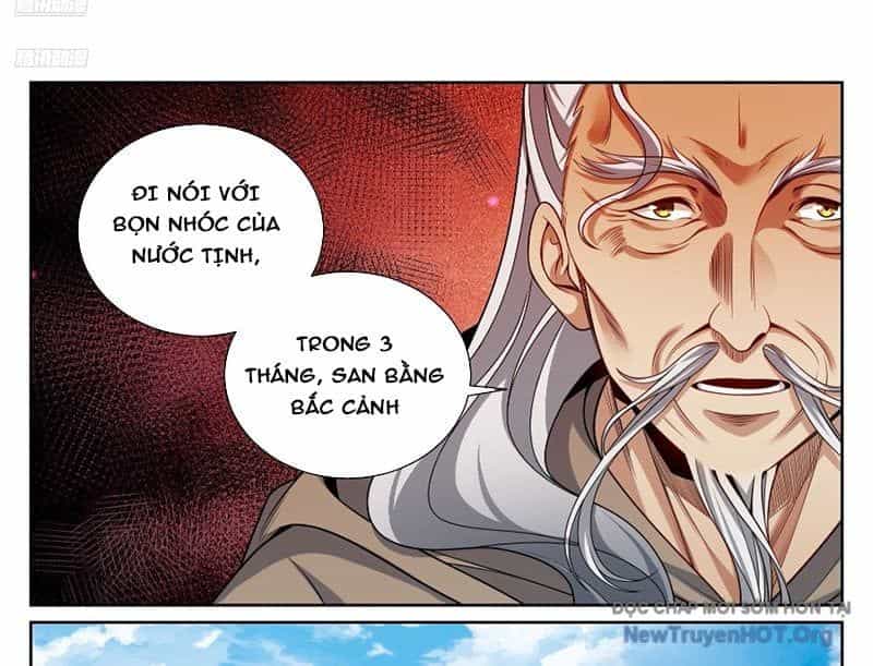 Đại Phụng Đả Canh Nhân - Chương 553 - ảnh 14