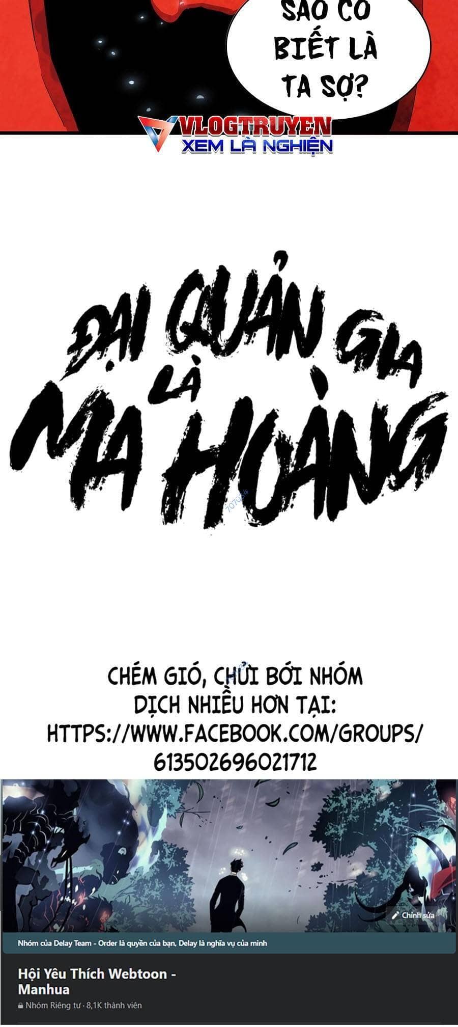 Đại Quản Gia Là Ma Hoàng - Chương 312 - ảnh 49