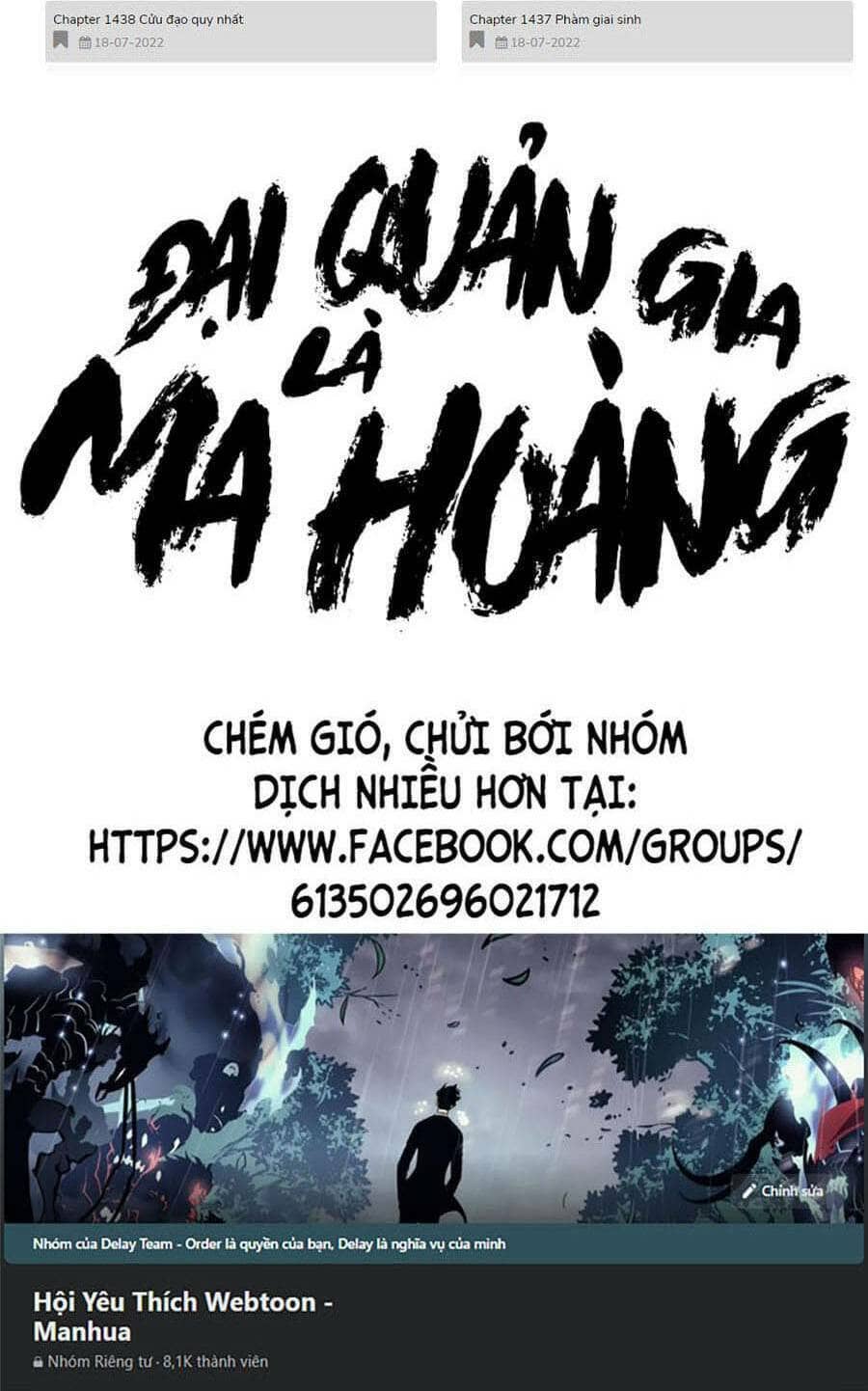 Đại Quản Gia Là Ma Hoàng - Chương 365 - ảnh 50