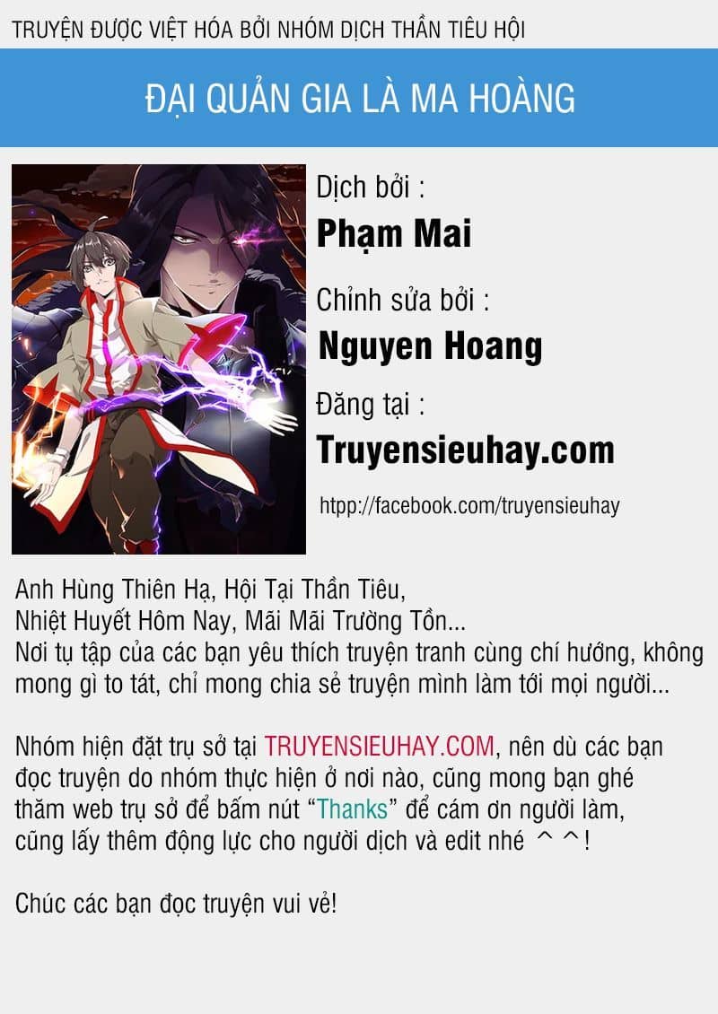 Đại Quản Gia Là Ma Hoàng - Chương 40 - ảnh 1