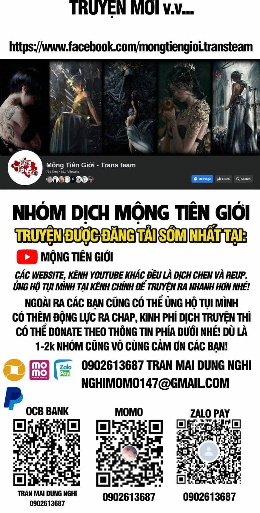 Đại Quản Gia Là Ma Hoàng - Chương 409 - ảnh 2