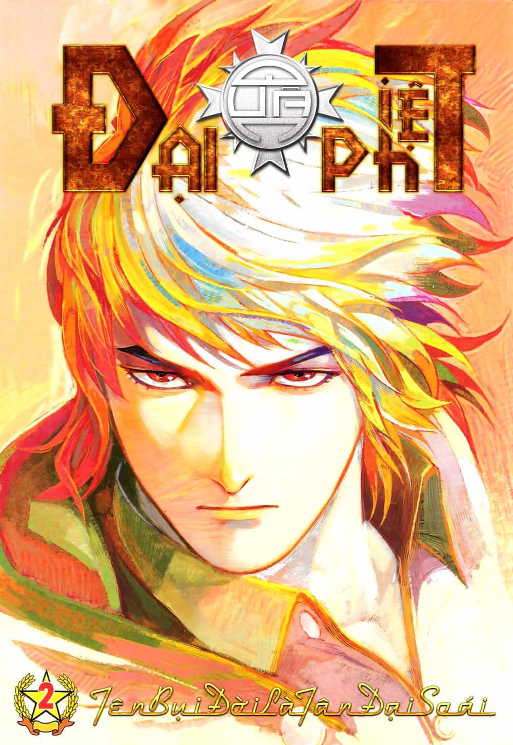 Đại Quân Phiệt - Chương 2 - ảnh 1