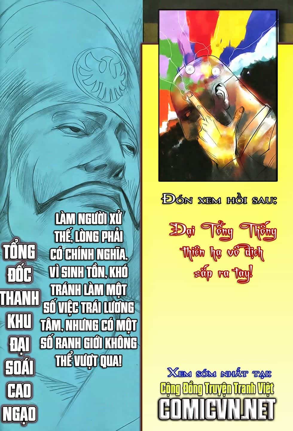 Đại Quân Phiệt - Chương 31 - ảnh 32