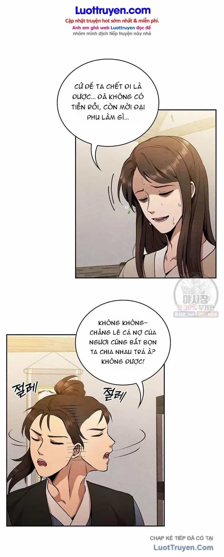 Đại Sư Huynh - Chương 17 - ảnh 10