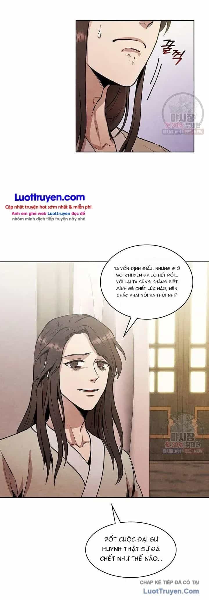 Đại Sư Huynh - Chương 17 - ảnh 12