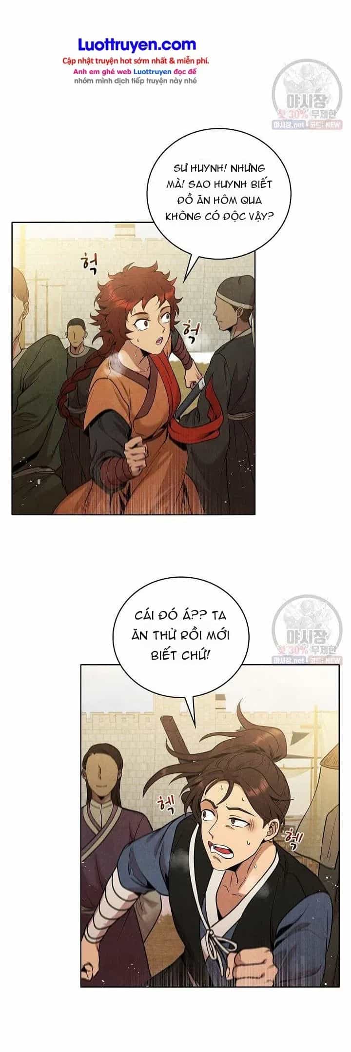 Đại Sư Huynh - Chương 19 - ảnh 33