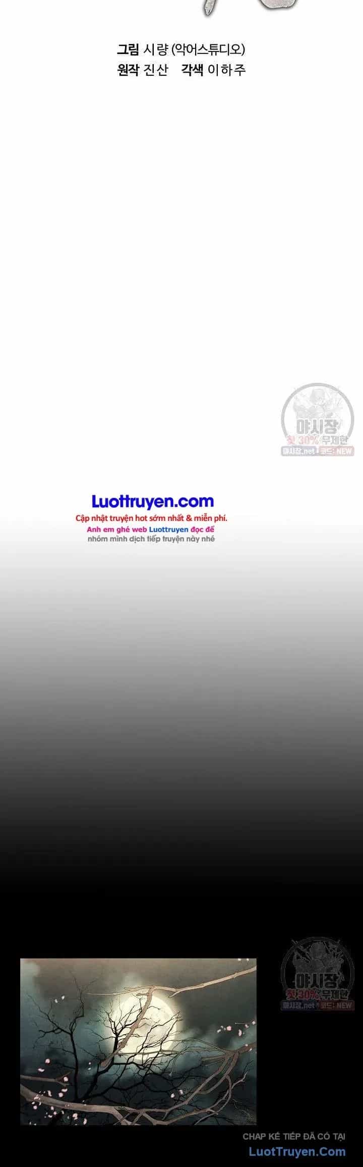 Đại Sư Huynh - Chương 19 - ảnh 6