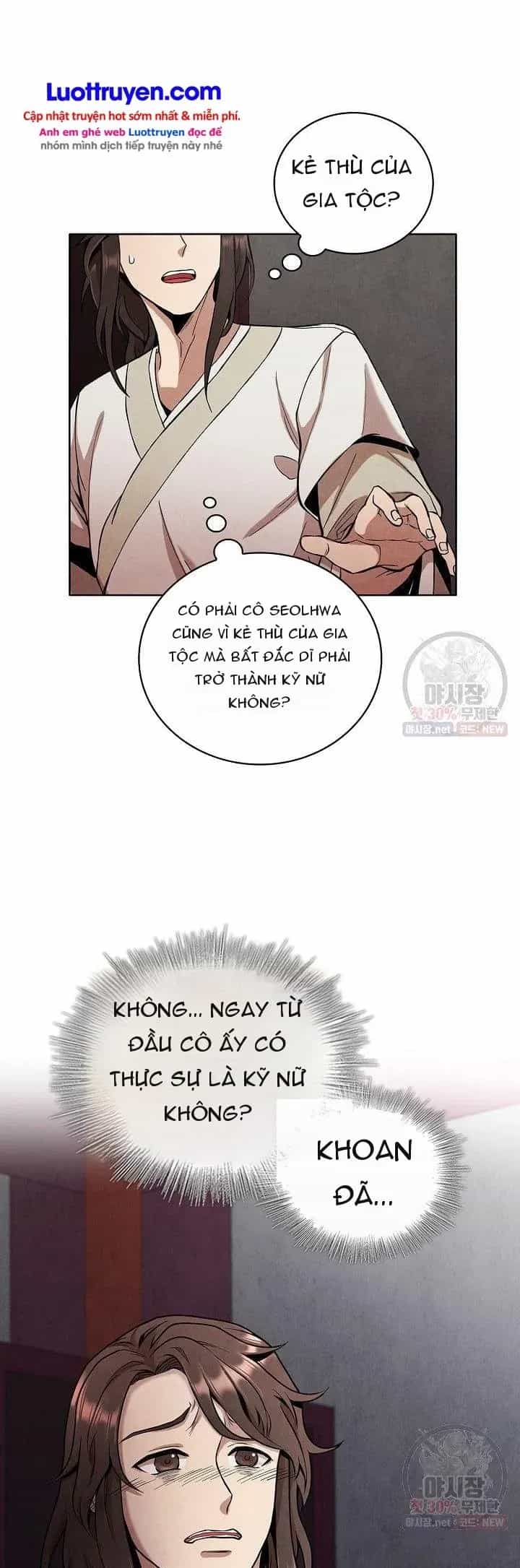 Đại Sư Huynh - Chương 22 - ảnh 37