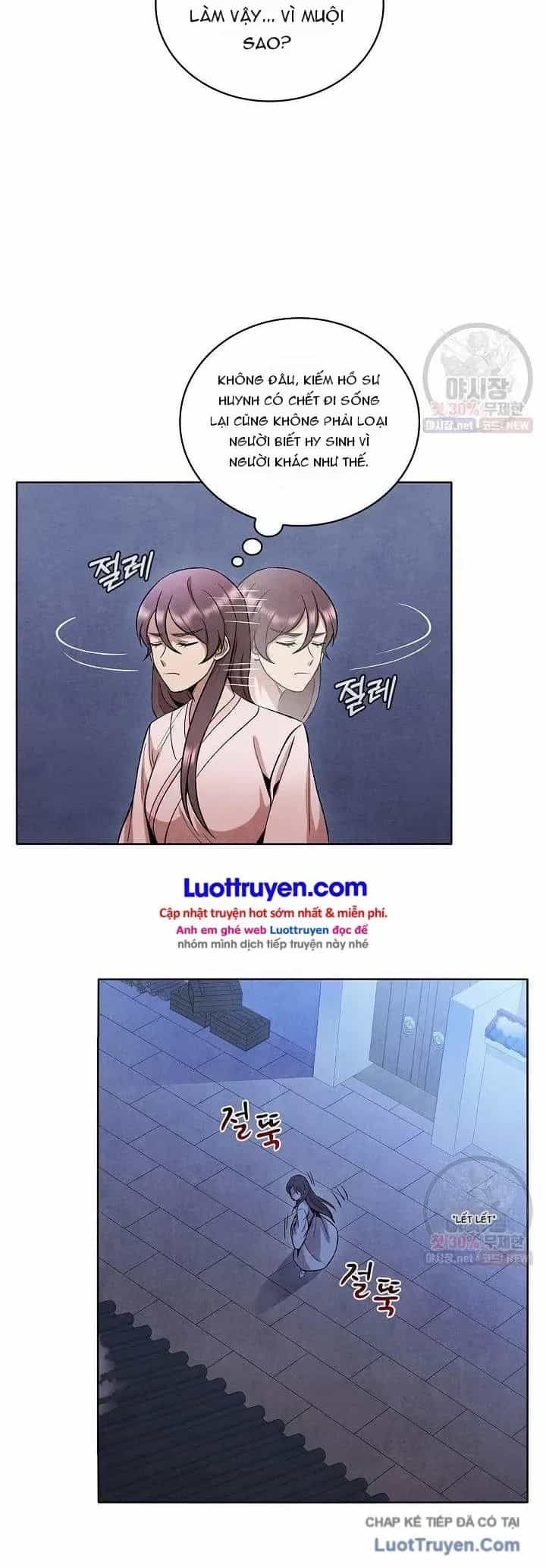 Đại Sư Huynh - Chương 23 - ảnh 12