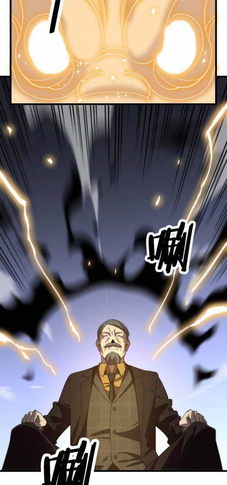 Đại Sư Phụ Hạ Sơn - Chương 9 - ảnh 46