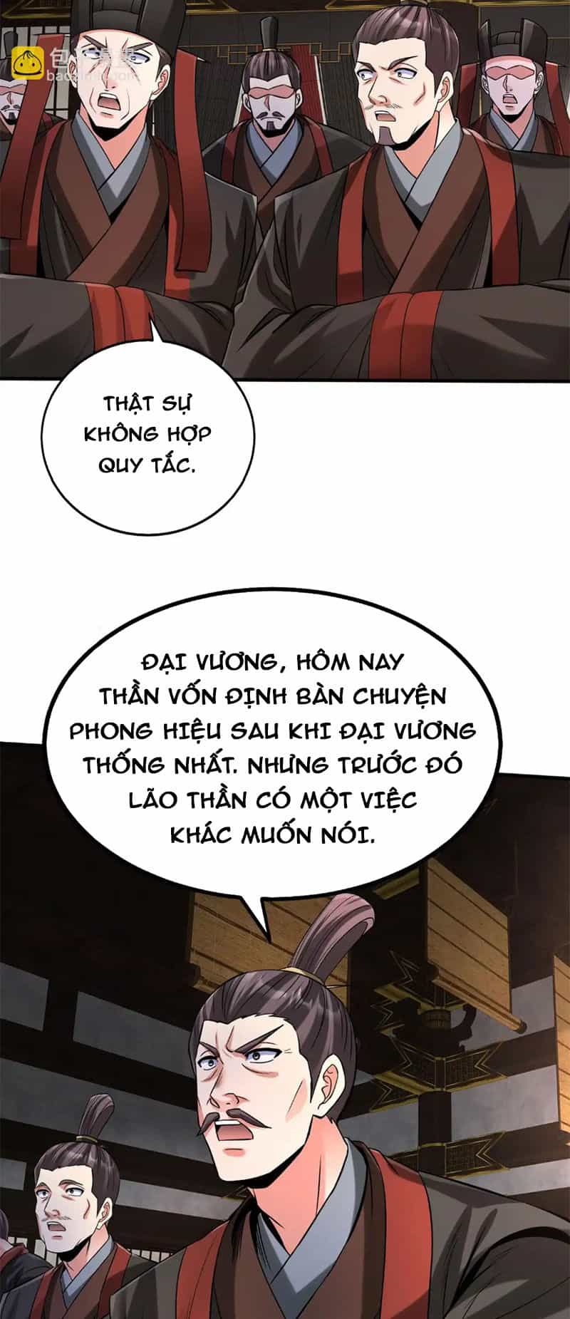 Đại Tần: Ta Con Trai Tần Thủy Hoàng Giết Địch Thăng Cấp Thành Thần - Chương 102 - ảnh 31