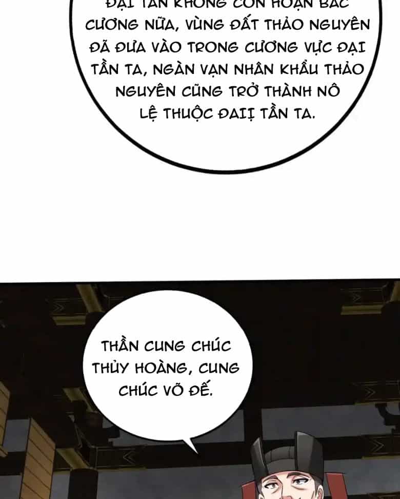 Đại Tần: Ta Con Trai Tần Thủy Hoàng Giết Địch Thăng Cấp Thành Thần - Chương 129 - ảnh 32