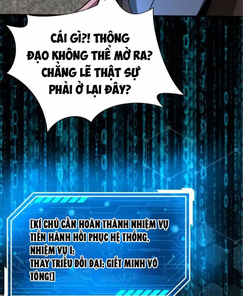 Đại Tần: Ta Con Trai Tần Thủy Hoàng Giết Địch Thăng Cấp Thành Thần - Chương 142 - ảnh 29