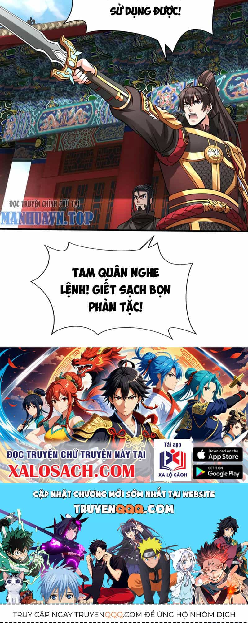 Đại Tần: Ta Con Trai Tần Thủy Hoàng Giết Địch Thăng Cấp Thành Thần - Chương 145 - ảnh 51