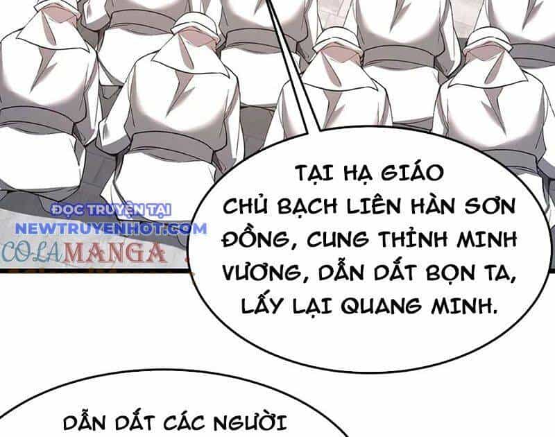 Đại Tần: Ta Con Trai Tần Thủy Hoàng Giết Địch Thăng Cấp Thành Thần - Chương 181 - ảnh 5