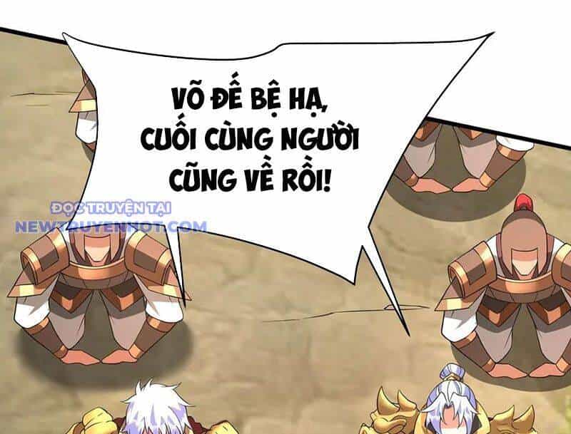 Đại Tần: Ta Con Trai Tần Thủy Hoàng Giết Địch Thăng Cấp Thành Thần - Chương 186 - ảnh 97