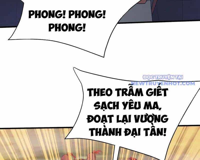 Đại Tần: Ta Con Trai Tần Thủy Hoàng Giết Địch Thăng Cấp Thành Thần - Chương 187 - ảnh 55
