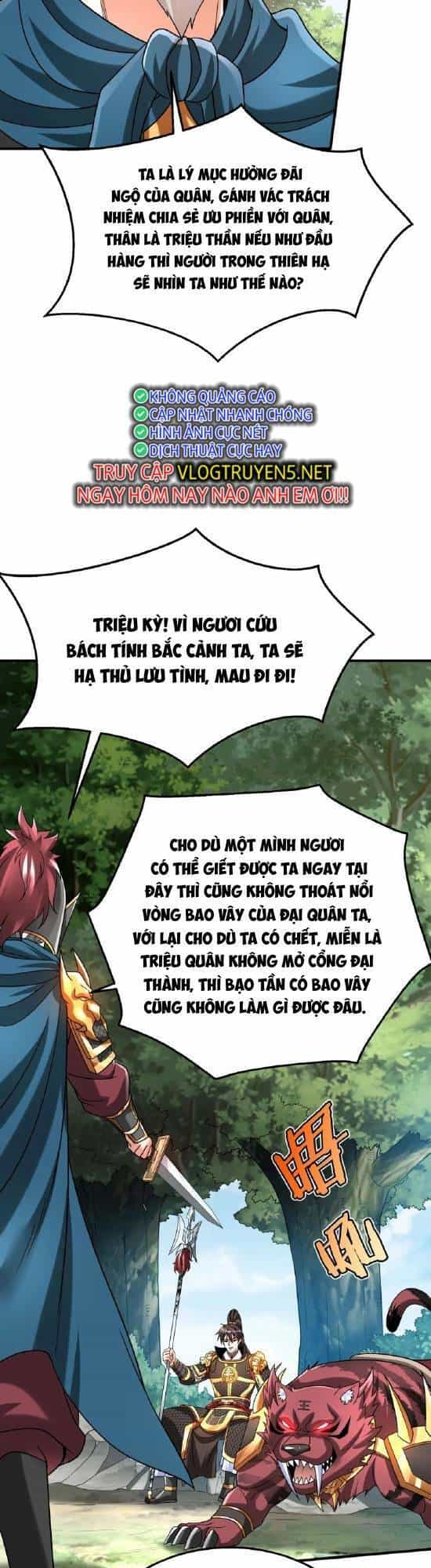 Đại Tần: Ta Con Trai Tần Thủy Hoàng Giết Địch Thăng Cấp Thành Thần - Chương 50 - ảnh 14